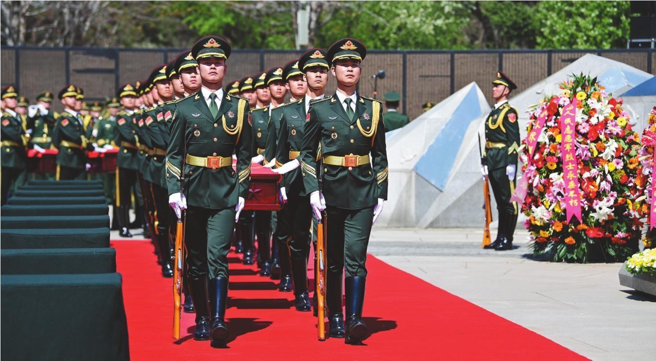 第十三批在韩中国人民志愿军烈士遗骸在沈阳安葬