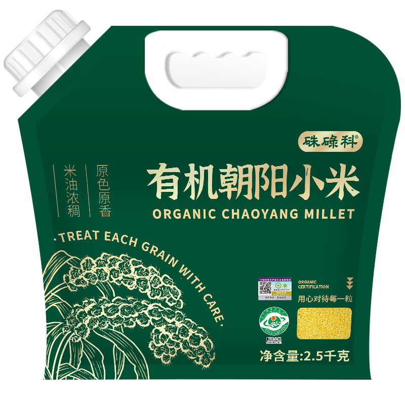 “辽宁优品”小米——硃碌科牌小米